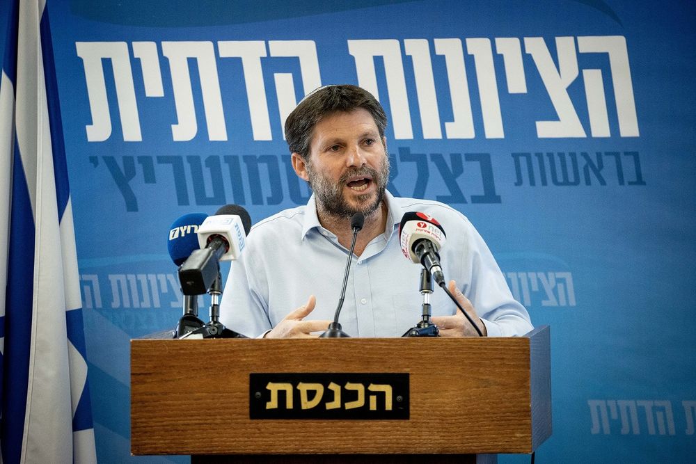 Le chef du parti sioniste religieux, Bezalel Smotrich