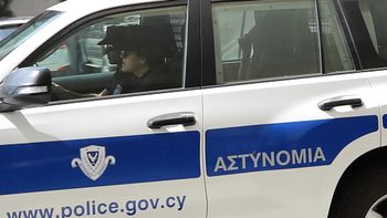 La police chypriote