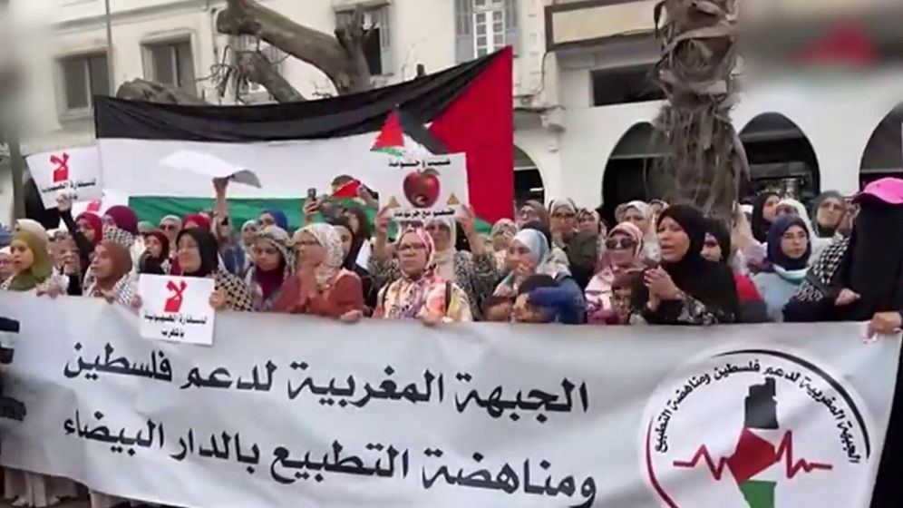 social networks غضب في المغرب بسبب تطبيع العلاقات مع إسرائيل: "الشعب يريد إسقاط التطبيع"