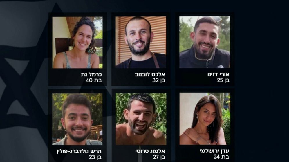 גופות ששת החטופים שחולצו: אורי דנינו, אלכס לובנוב, כרמל גת, עדן ירושלמי, אלמוג סרוסי, הירש גולדברג פולין