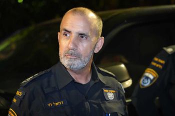 מפכ"ל המשטרה דני לוי, 11/06/2025