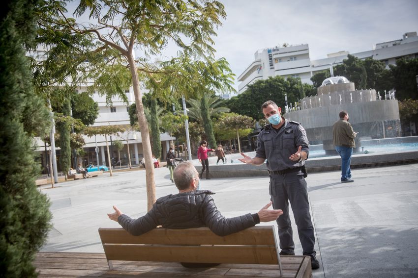 Dizengoff Square
