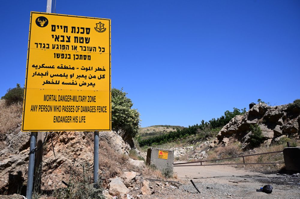 View of the border between Israel and Syria, in the Golan Heights, Northern Israel, on March 15, 2021.
