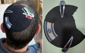 La kippa d’Alex Sinclair avant, à gauche, et la kippa après, dont le drapeau palestinien a été retiré après son interpellation, comme photographié le 23 avril 2026 
