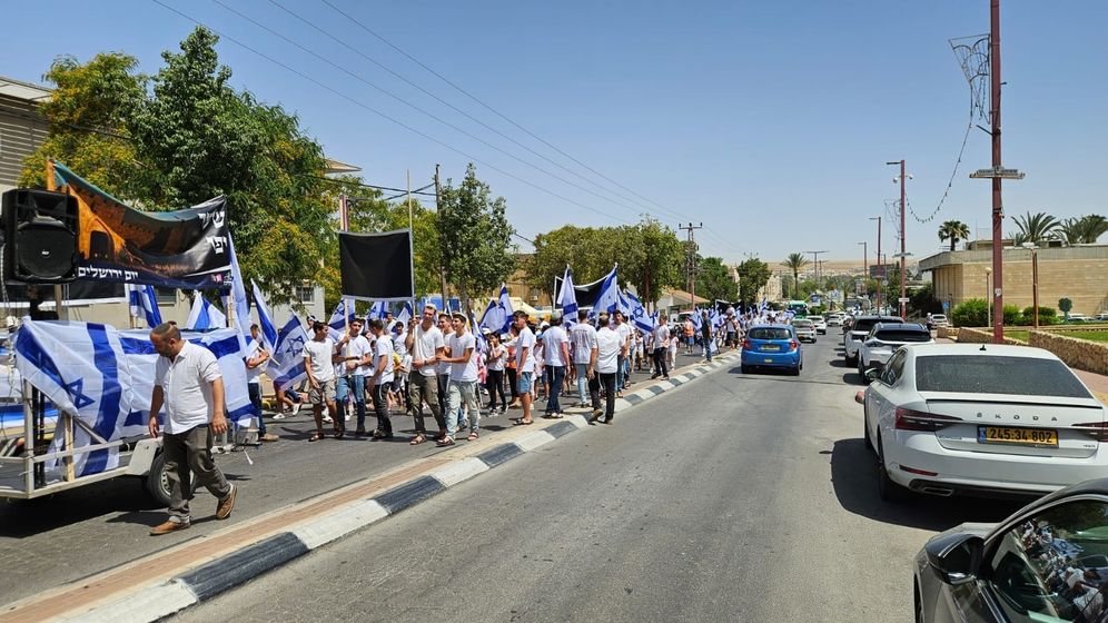 מפעלות - תורה, חינוך, קהילה - דימונה יום ירושלים בדימונה