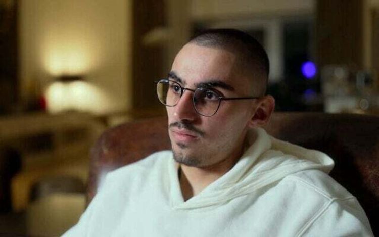 Capture d'écran N12