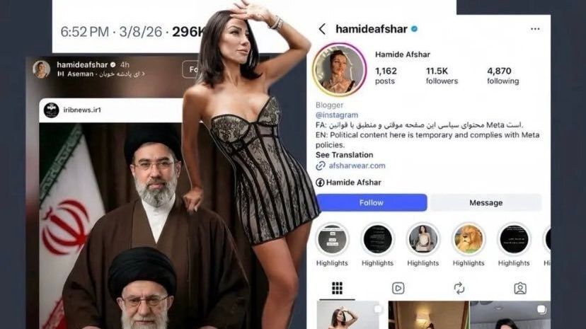 أسلوب حياة فاخر ورفاهية على وسائل التواصل: اعتقال ابنة أخت سليماني في أمريكا