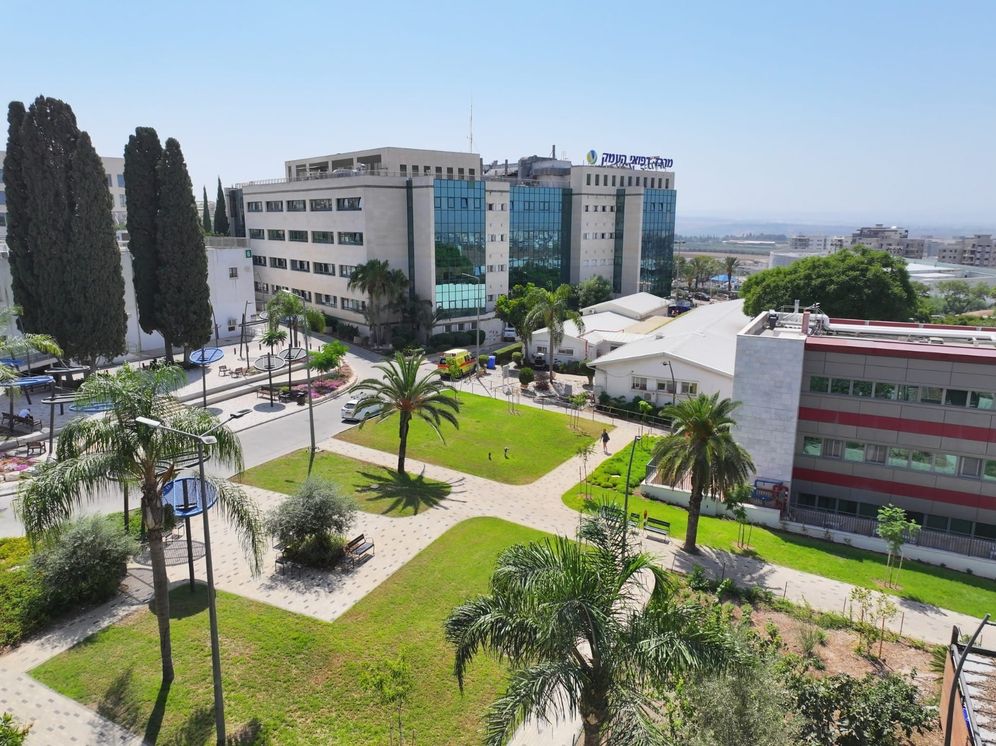 Clalit-HaEmek Medical Center Le centre médical HaEmek du groupe Clalit, situé à Afula, dans le nord d'Israël.