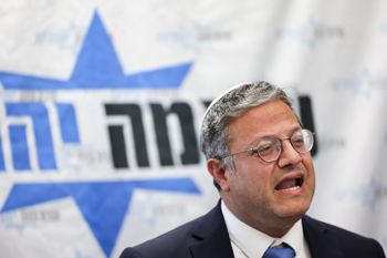 Head of the Jewish Power party and Minister of National Security Itamar Ben Gvir leads a faction meeting at the Knesset, the Israeli parliament in Jerusalem.
