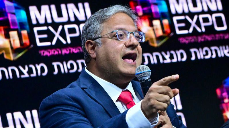 New York se mobilise contre Itamar Ben Gvir... qui ne compte pas venir