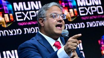 Le ministre israélien de la Sécurité nationale, Itamar Ben Gvir