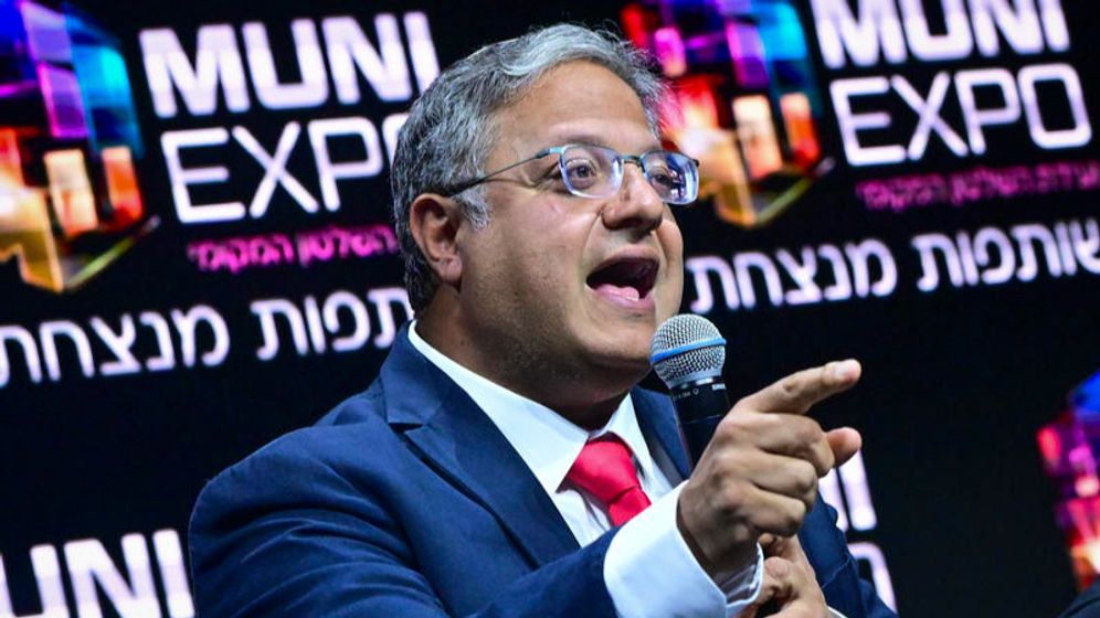 Le ministre israélien de la Sécurité nationale, Itamar Ben Gvir
