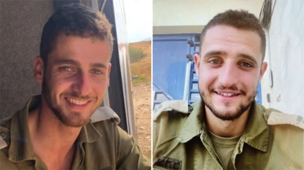 IDF Capt. Asaf Master and Capt. Kfir Itzhak Franco