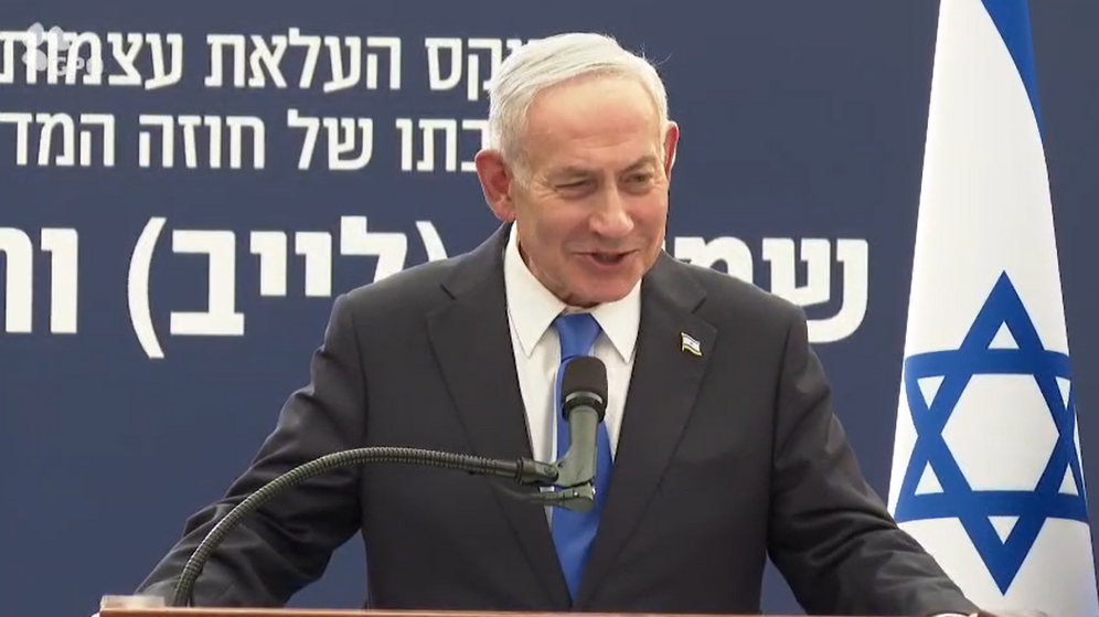 Benjamin Netanyahou lors de la réinhumation des grands-parents de Theodor Herzl à Jérusalem, le 05.08.2026