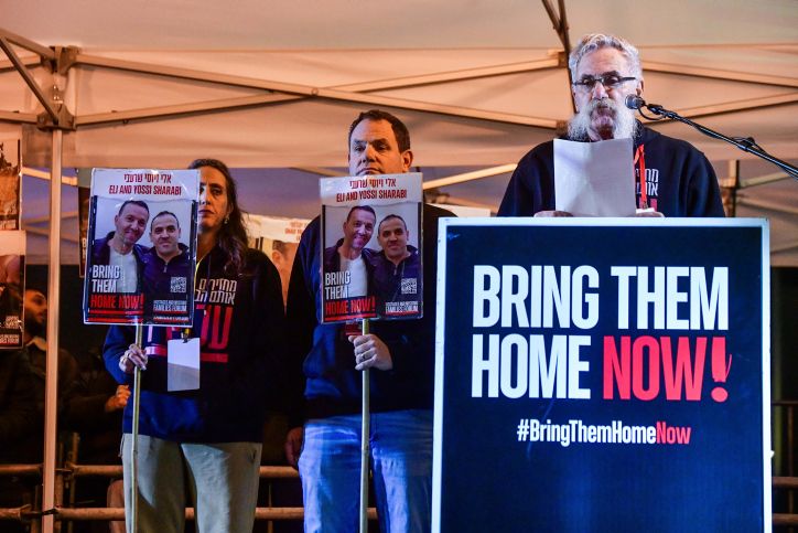Families Of Israeli Hostages To File War Crimes Complaint Against Hamas In The Hague - Vimarsana News