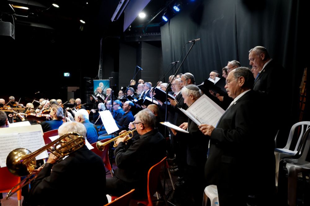 The Jerusalem Cantorial Choir and Ra'anana Orchestra preform in Gush Etzion, Israel, on March 27, 2022.