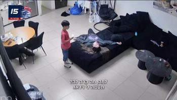אביאל בן ה-8 הציל את אמו שהתעלפה בביתם