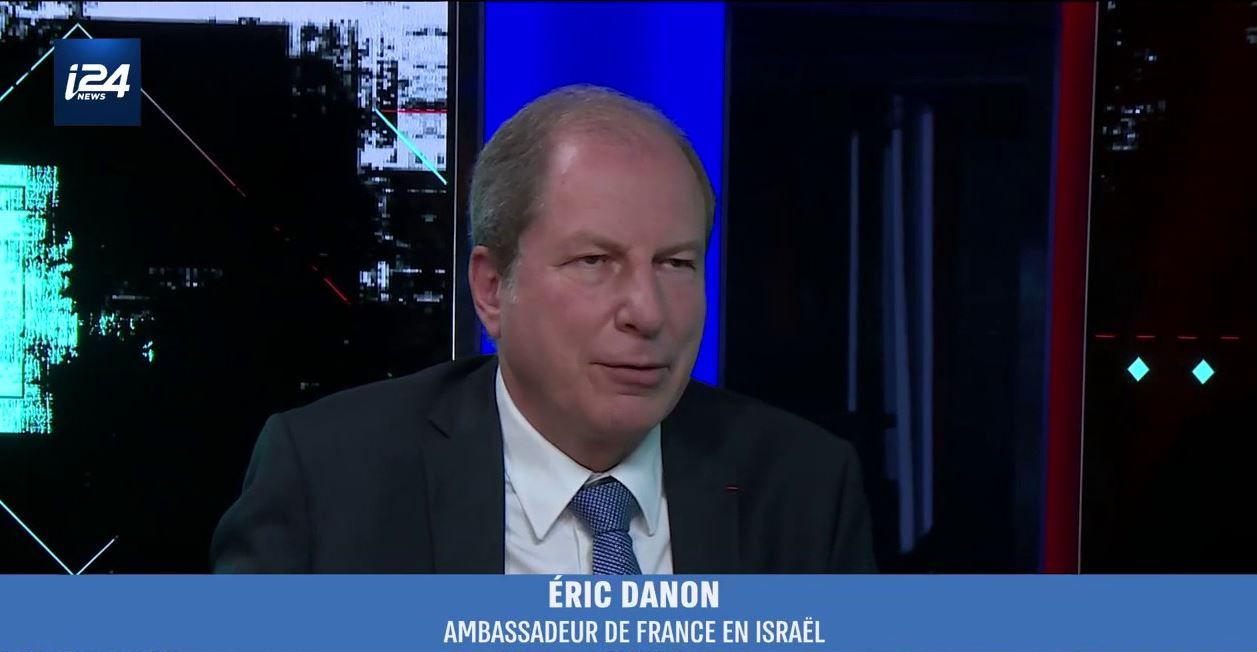 Info I24news Israel En Francais Direct Aujourd Hui