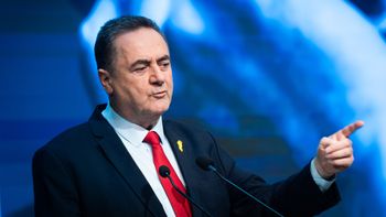 שר הביטחון ישראל כ"ץ