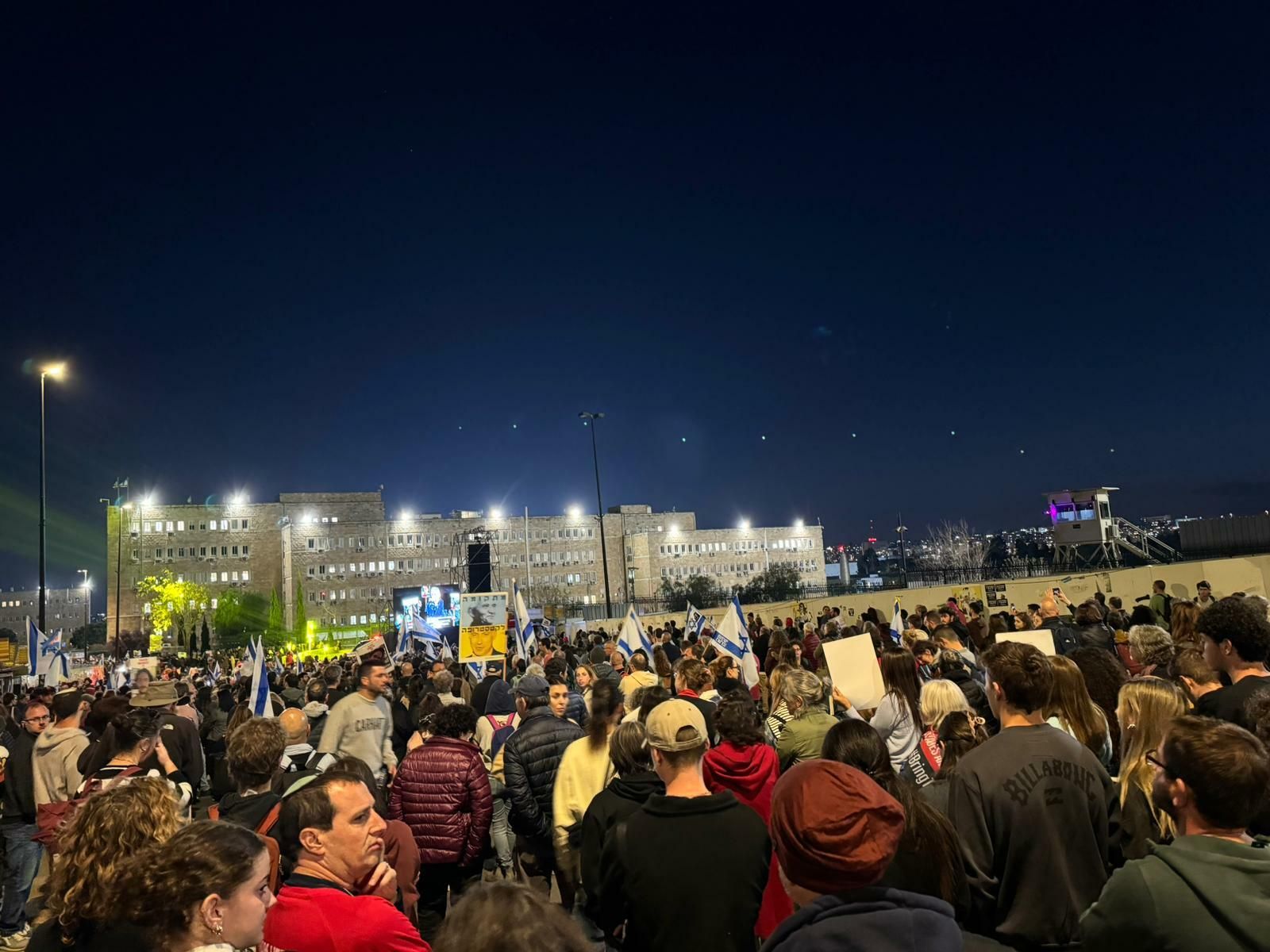 Massive Demonstration In Jerusalem Demands Action For Hostages - Vimarsana News