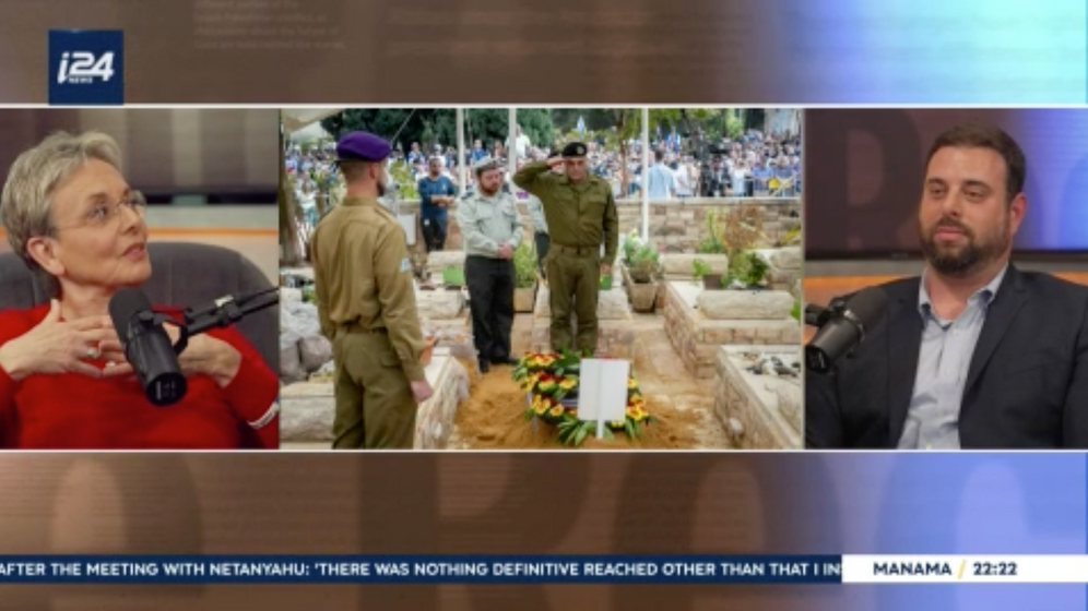 Leah Goldin | On The Record