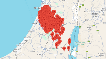 اعتراض صاروخ من اليمن وسط إسرائيل 