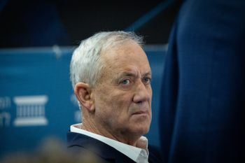 Israel's Defense Minister Benny Gantz attends a conference in Jerusalem, on June 21, 2022.