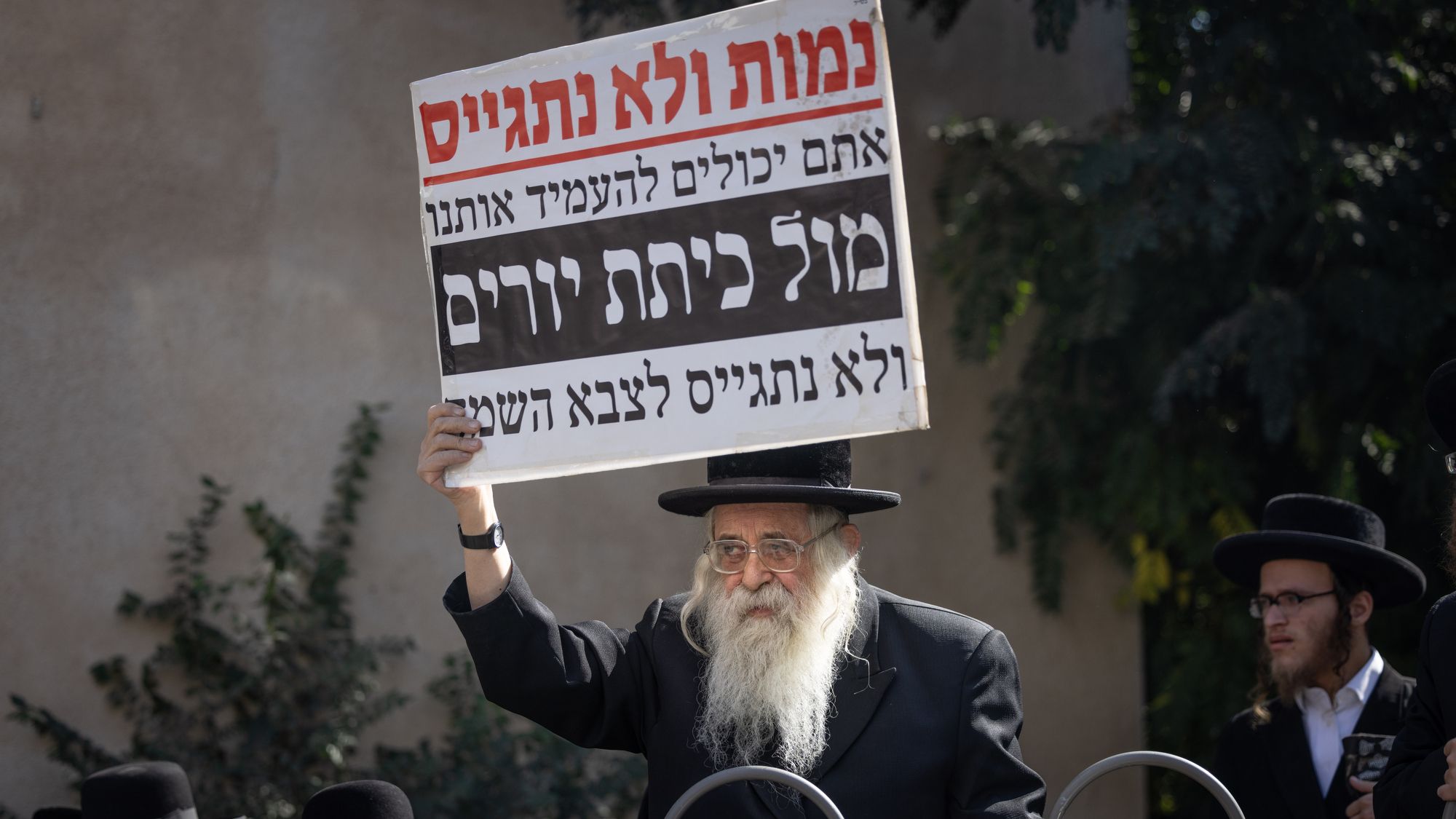 تصريح رئيس معهد ديني عن الجيش الإسرائيلي: "ليسوا أقل سوءاً من هتلر"