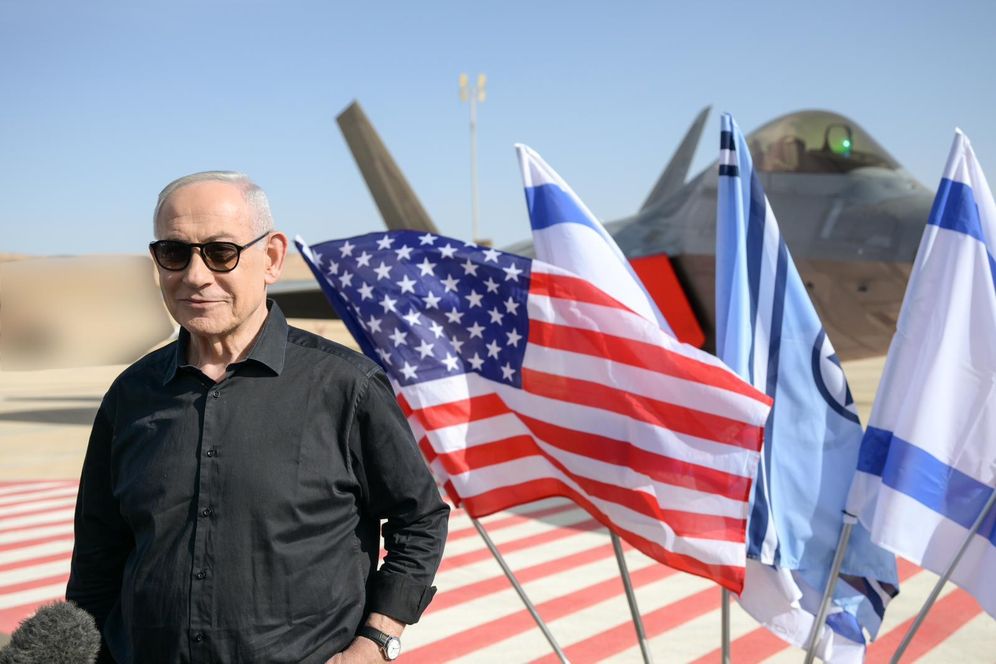 Benjamin Netanyahou