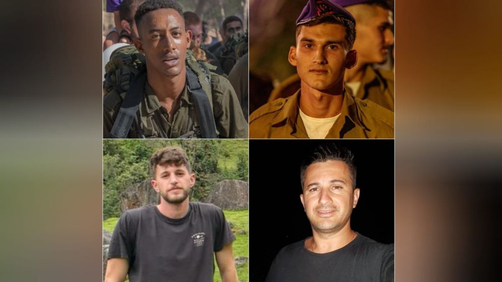 IDF Announces 5 More Soldiers Killed In Gaza Battles, Bringing Ground ...