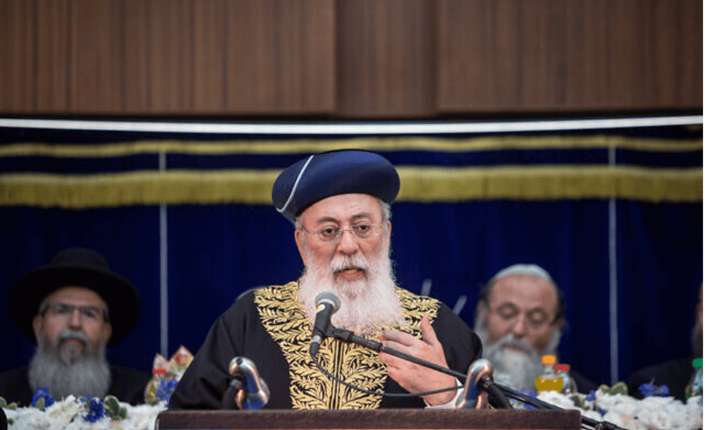 Le grand rabbin de Jérusalem Shlomo Amar s'exprime lors des célébrations de la Journée de Jérusalem à Jérusalem.