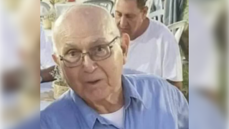 באדיבות מטה משפחות החטופים