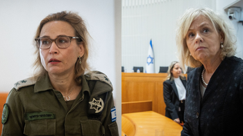 היועצת המשפטית לממשלה גלי בהרב מיארה, יפעת תומר-ירושלמי