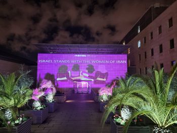 Message of support for Iranian women projected onto the wall of Israel's Foreign Ministry.