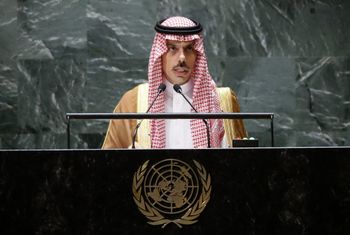 Le ministre des Affaires étrangères saoudien Faisal bin Farhan à la tribune de l'ONU, le 23 septembre 2023
