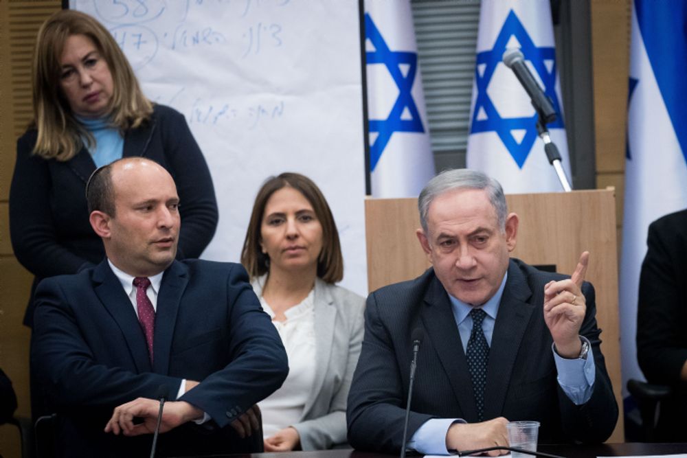 Israel/Coronavirus: Defense Minister Bennett Announces ...