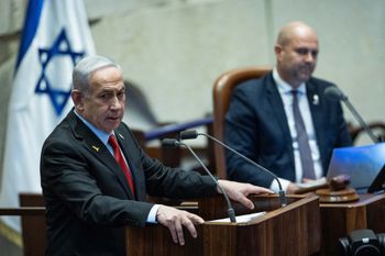 בנימין נתניהו בדיון 40 חתימות בכנסת, 28/05/2025
