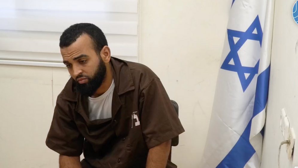 Courtesy: Internal Security Agency (Shin Bet) Interviews with Hamas terrorists following Oct. 7 massacre