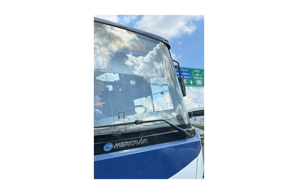 Attentat à l'arme à feu à Jérusalem, le 08.09.2025