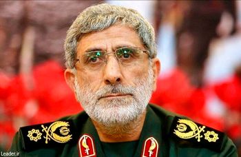Le chef de la force iranienne Al-Qods, Esmail Qaani
