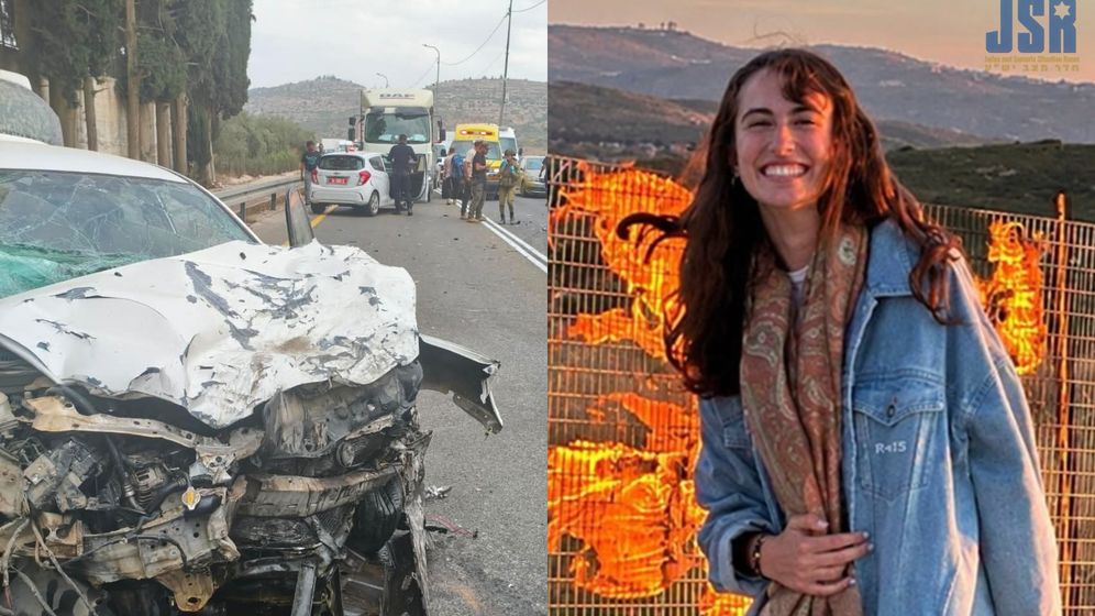 חדר מצב יש"ע אמונה שרייבר וזירת התאונה בה נפצעה