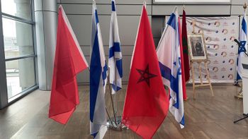 Arrivée de la délégation marocaine en Israël, le 13.03.22