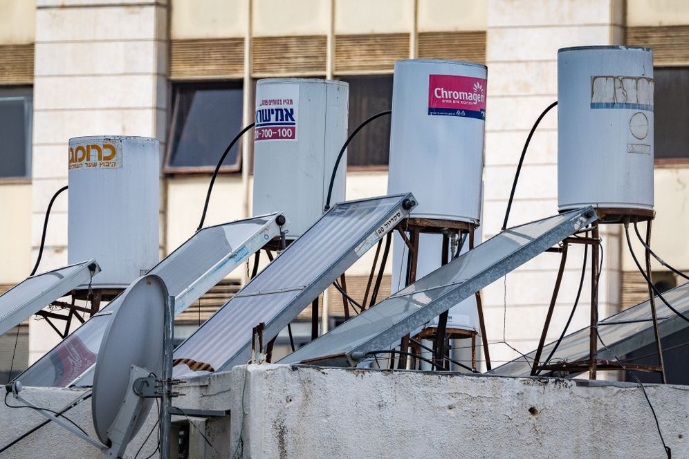 דודי שמש בירושלים