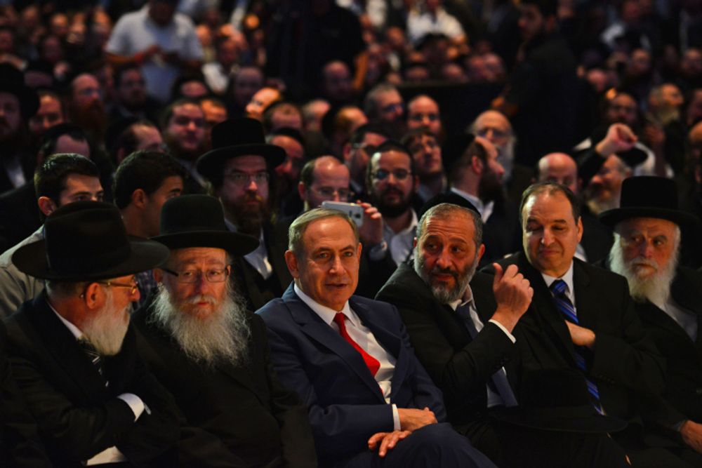 Ultra Orthodox Parties Warn Netanyahu They Won t Back Him In 5th 