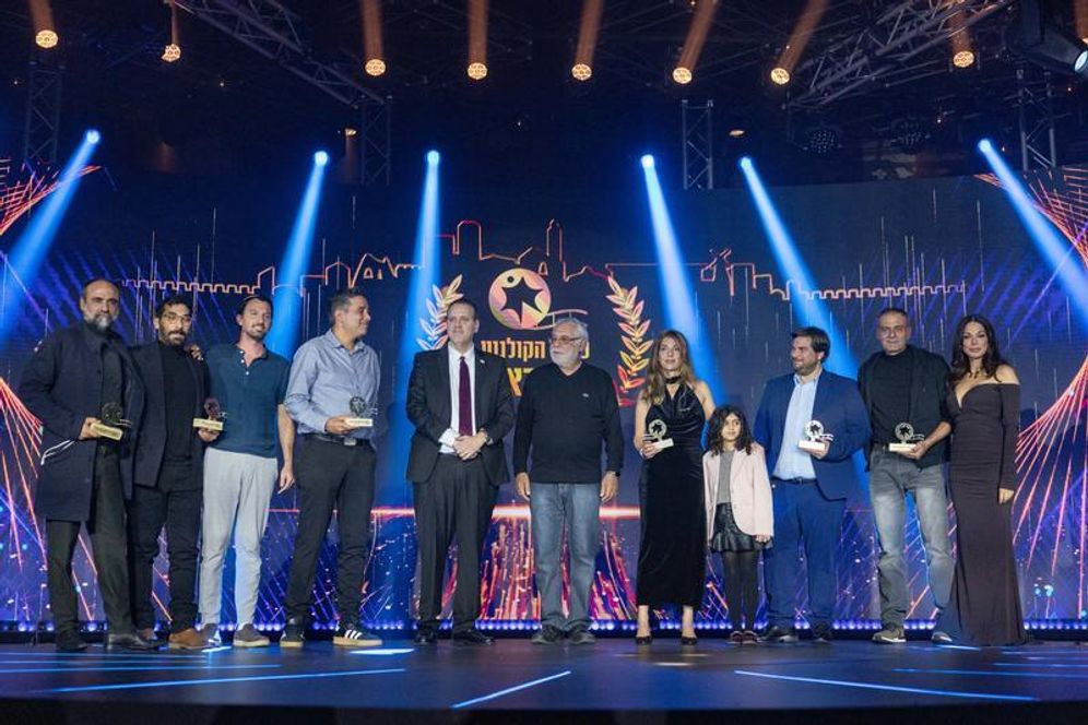  Cérémonie des Prix du cinéma israélien à Jérusalem 