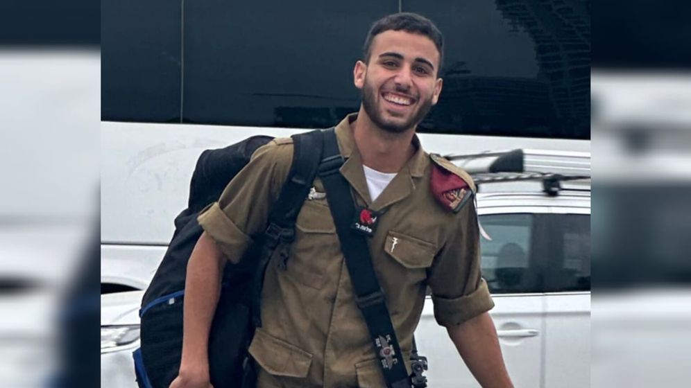 First Sergeant Amit Tsadikov, who was killed fighting in the Gaza Strip