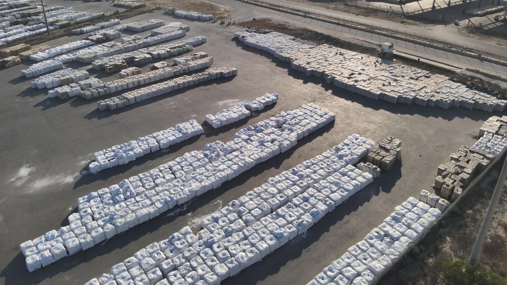 COGAT Humanitarian aid waiting to be picked up on the Gazan side of the Kerem Shalom border crossing