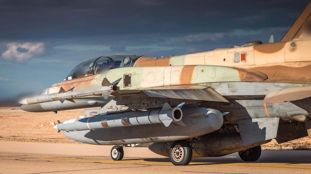 استعدادات الجيش الإسرائيلي للهجوم في ايران