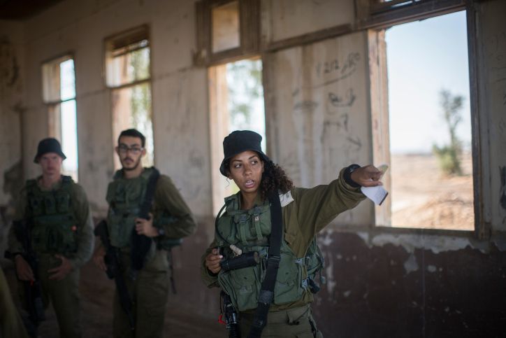 Israel's Army Denies Petition To Open All Units To Women - Vimarsana News