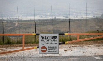 Frontière entre la Jordanie et Israël